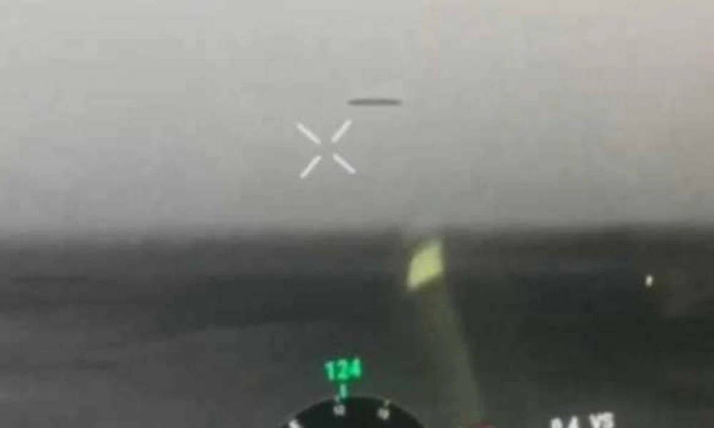 Οι Ουκρανοί είδαν UFO στο Χάρκοβο; Ένα αληθοφανές σενάριο από BILD: Η Γερμανία δημοσίευσε σχέδιο για επίθεση της Ρωσίας στο ΝΑΤΟ (Βίντεο)